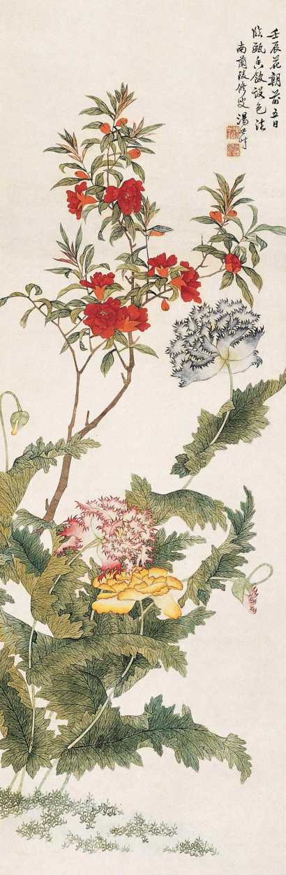 汤世鍬 1892年作 花卉 立轴